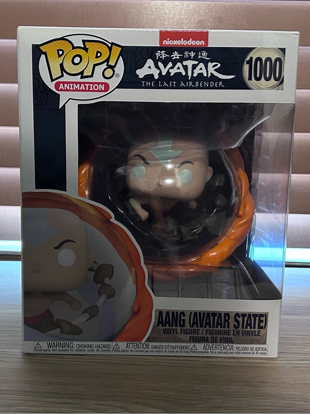 Funko Pop! Aang (Avatar State) from Avatar the Last Airbender #1000 (6inch Pop).